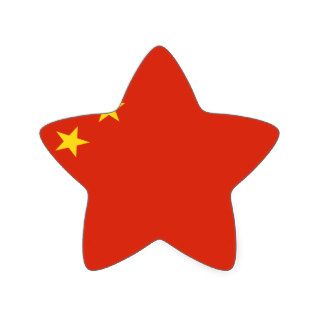 China flag. Chinese motif. Detail Star Stickers