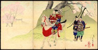 Antique Japanese Ukiyo e Print GENERAL MOUNTED HORSE WARRIOR BOW SPEAR 1881   Woodcuts Prints