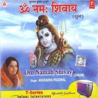 Om Namah Shivay (Dhun) by Anuradhda Paudwal (Indian Devotional / Prayer / Religious Music / Chants) Music