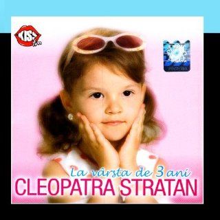 La Varsta De 3 Ani (At Three Years Old) Music
