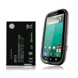 Motorola Bravo MB520 Standard Battery (BF5X) (AT&T) Cell Phones & Accessories