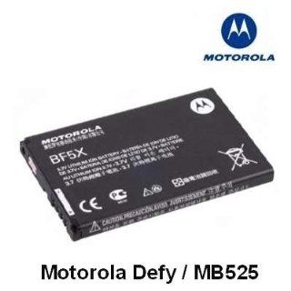 Motorola Battery Bf5X 1300Mah Li Ion For Motorola Defy / Mb525 Cell Phones & Accessories
