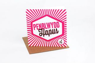 welsh retro happy birthday card by allihopa