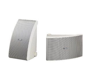 Yamaha NS AW592WH All Weather Speakers (Pair, White) Electronics