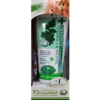 2x Dentiste Toothpaste 50ml Health & Personal Care