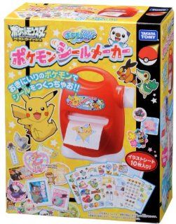 Pokemon BW Pokemon seal manufacturer (japan import) Toys & Games