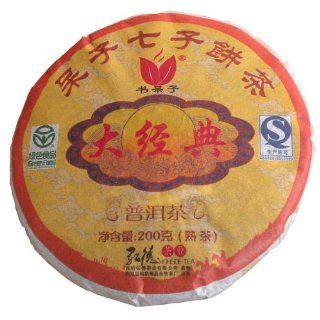 No.1 Daizi Seven Sons Puerh Tea Cake, Chinese Kungfu Pu'er Ripe Lose Weight Tea 200g  Gourmet Tea Gifts  Grocery & Gourmet Food