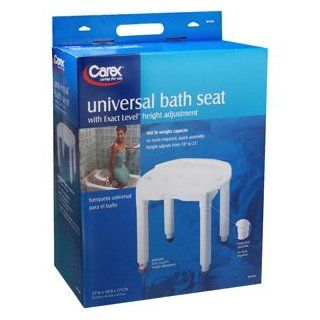 PACK OF 3 EACH BATH BENCH W/O BACK B 670 00 PLASTIC PT#86876159547 Health & Personal Care