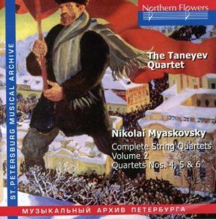 Myaskovsky Complete String Quartets, Vol. 2, Quartets 4, 5, and 6 Music