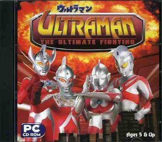 Ultraman The Ultimate Fighting Software