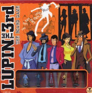 Lupin The Third Toys & Games