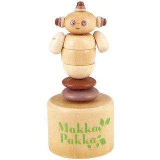 In the Night Garden Wooden Makka Pakka Collapsible Figure Toys & Games