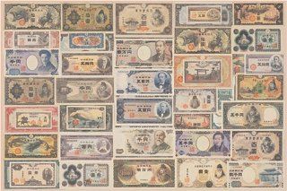 [1000 pieces] Japanese Notes History Collection Jigsaw Puzzle (50 x 75 cm) Japan Toys & Games