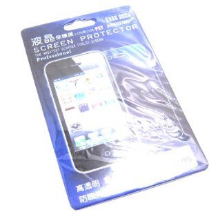 3 Individually Retail Packed Screen Protectors and Cleaning Cloths for AT&T & Straight Talk Samsung Galaxy S II Model SGH i777, SGH S959G Also fits Orange GT I9100 Cell Phones & Accessories