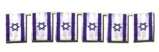 Israeli Flag Banner   12 Feet Long   Outdoor Flags