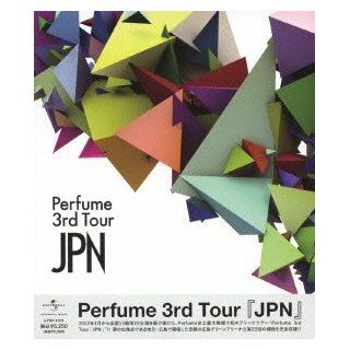 Perfume 3rd Tour 「JPN」 [Blu ray] Perfume Movies & TV