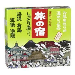 tabinoyado shittoriyushiri zupakku 13 entry capsule Health & Personal Care