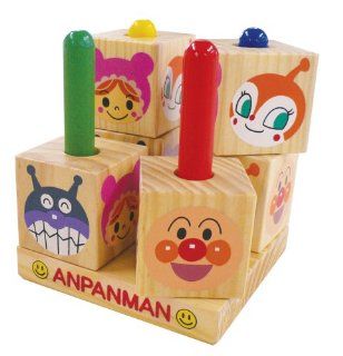 ANPANMAN Kuru Kuru Mawashite [Picture Matching Cube] Toys & Games