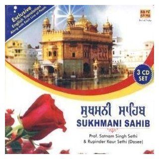 Sukhmani Sahib   Prof. Satnam Singh Sethi (3 CD Set/Exclusive English Translation Along With Each Line Of Paath) Music