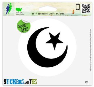Islam Crescent Moon And Star Vinyl Car Bumper Window Sticker 2" x 2" Automotive