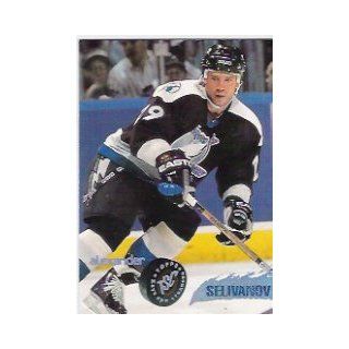 1995 96 Stadium Club #111 Alexander Selivanov at 's Sports Collectibles Store