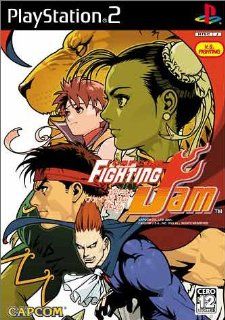 Capcom Fighting Jam [Japan Import] Video Games