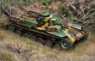 Dragon Models 1/72 IJA Type 97 "Chi Ha" Medium Tank Toys & Games