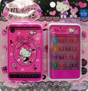 Hello Kitty Talkative touch phone Pink Toys & Games