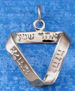 Amazing Spiritual Jewelry The Shema Mbius strip, Designed by Malka Combines the Scientific Discovery of the Only Object Known to Have Only One Side and One Edge, the Mbius Strip, with the Ancient Hebrew Words of the Shema Prayer Sterling Silver Medium wi
