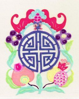 Hand Crafted Chinese Paper Cut For Birthday "Longevity" Character On The Peach Also Means Long Life in Chinese Tradition   Measured 3.5" x 3.0"  Prints  