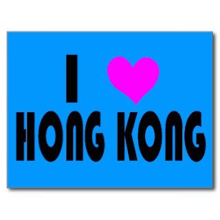 I Love Hong Kong China postcard