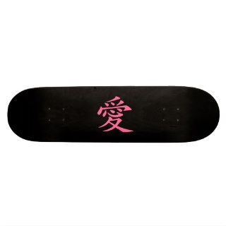 Light Pink Chinese Love Symbol Custom Skate Board
