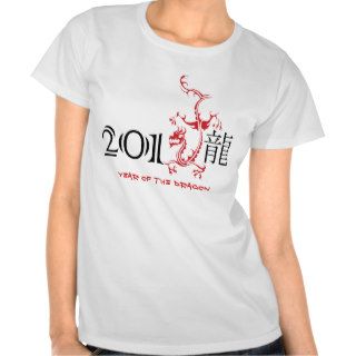 Year of the dragon, Chinese New Year 2012 T shirts