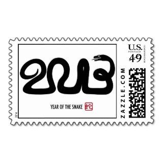2013 Chinese Lunar New Year Postage