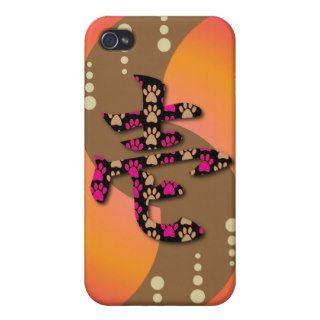Lucky Paws Number "ONE" in Kanji iPhone 4 Cases