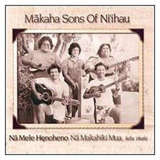 Na Mele Henoheno Na Makahiki Mua, helu 'ekahi   Vol I Music