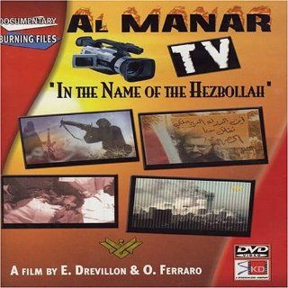 Al Manar TV In the Name of the Hezbollah Elisabeth Drevillon Movies & TV
