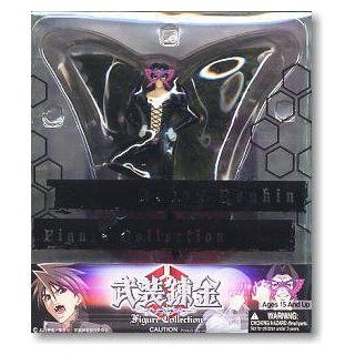Buso Renkin Figure Collection   Papillon & Near Death Happiness Toys & Games