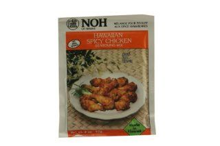 Hawaiian Spicy Chicken Seasoning Mix   2oz (Pack of 3)  Meat Seasoningss  Grocery & Gourmet Food