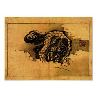 獅子 Chinese Lion Dog Hokusai 葛飾北斎 Posters