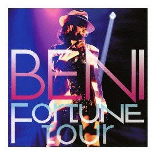 Beni   Concert Tour Fortune (CD+DVD) [Japan CD] UPCH 20303 Music