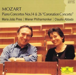 MOZART PIANO CONCERTOS NOS.14 & 26 Music