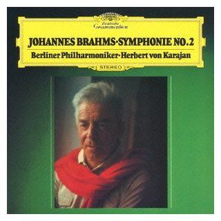 Herbert Von Karajan   Brahms Symphonies Nos. 2 & 3 Music