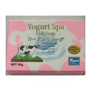 2 X Yoko Yogurt Spa Milk Soap 90g Amazing of Thailand Health & Personal Care