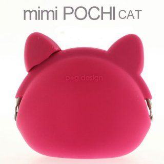 mimi Pochi Silicone Coin Purse Cat   Magenta Toys & Games
