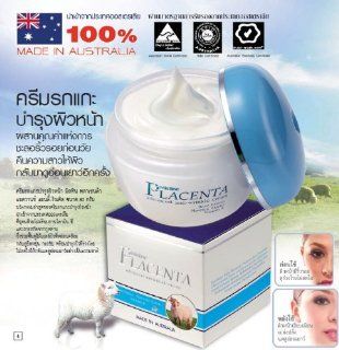 Best Face Cream Placenta Advance Anti Wrinkle Cream From Australia 85 G. x 3 Packs  Other Products  