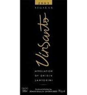 Domaine Sigalas Vin Santo 2004 500ml Greece Cyclades Wine