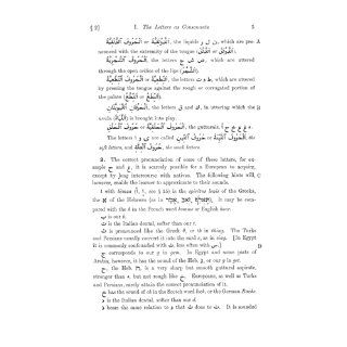 Arabic Grammar (Dover Language Guides) W. Wright 9780486441290 Books