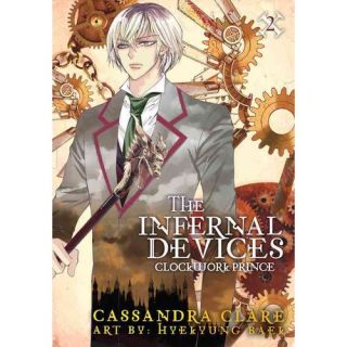 The Infernal Devices 2 Clockwork Prince