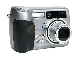 Kodak EASYSHARE DX7440 2 Tone 4.0MP 4X Optical Zoom Digital Camera